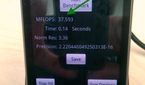 EXCLUSIVE: AndroidPolice.com's Nexus One Is Running Android 2.2 Froyo. How Fast Is It Compared To 2.1? Oh, Only About 450% Faster