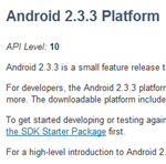 Android 2.3.3 Update To Gingerbread Brings New NFC Capabilities ...