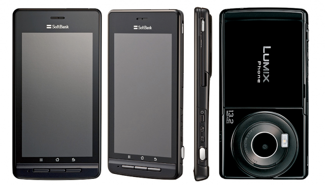 Lumix Phone 101P To Debut In Japan This Fall, Promises A 13.2MP