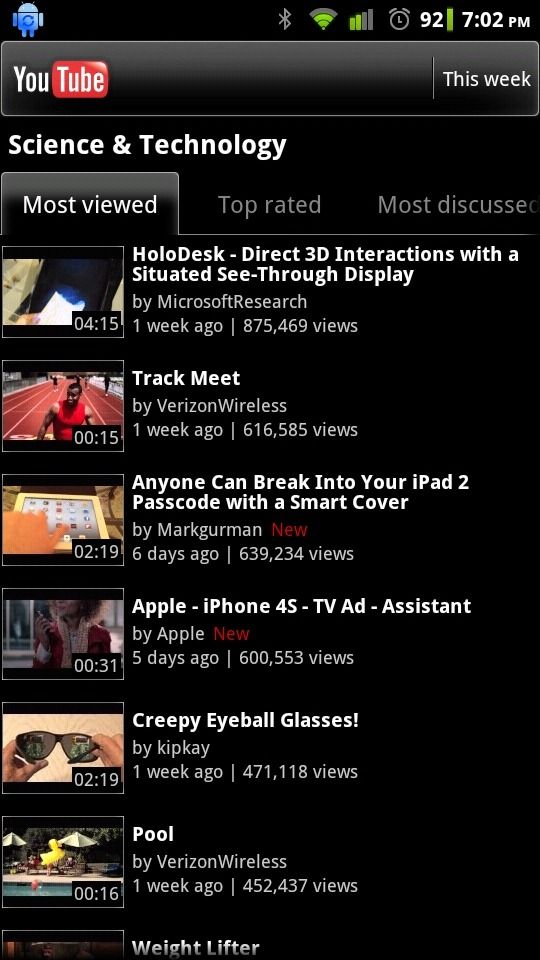 [Getting To Know Android 4.0, Part 3] YouTube Grows Up