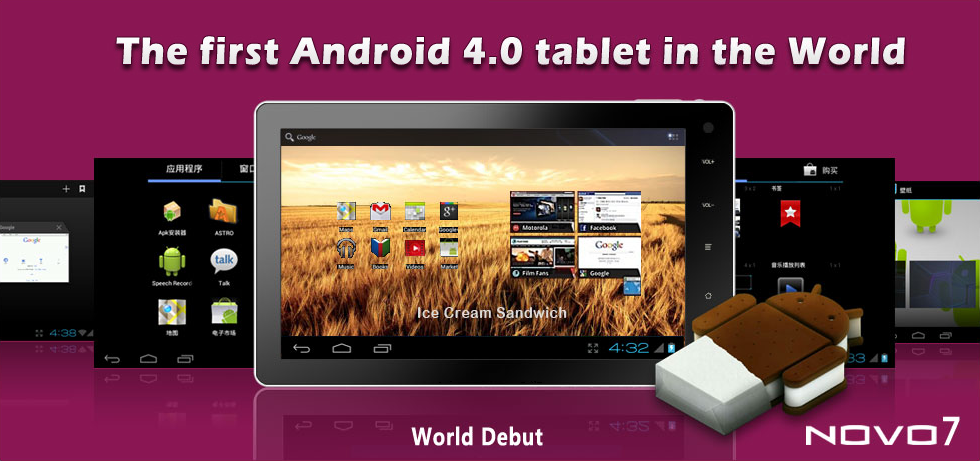 MIPS Announces Sub-$100 Ice Cream Sandwich Tablet, Available Now
