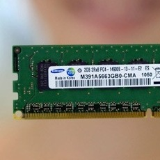New DDR4 Memory Coming To Tablets Could Mean Reduced Power Consumption ...