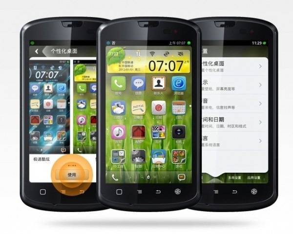 Editorial: What Has Alibaba's Aliyun Shown Us About Google's Assertion ...