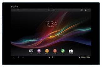 Sony Posts Android Open Source Project Code For The Xperia Tablet Z To ...