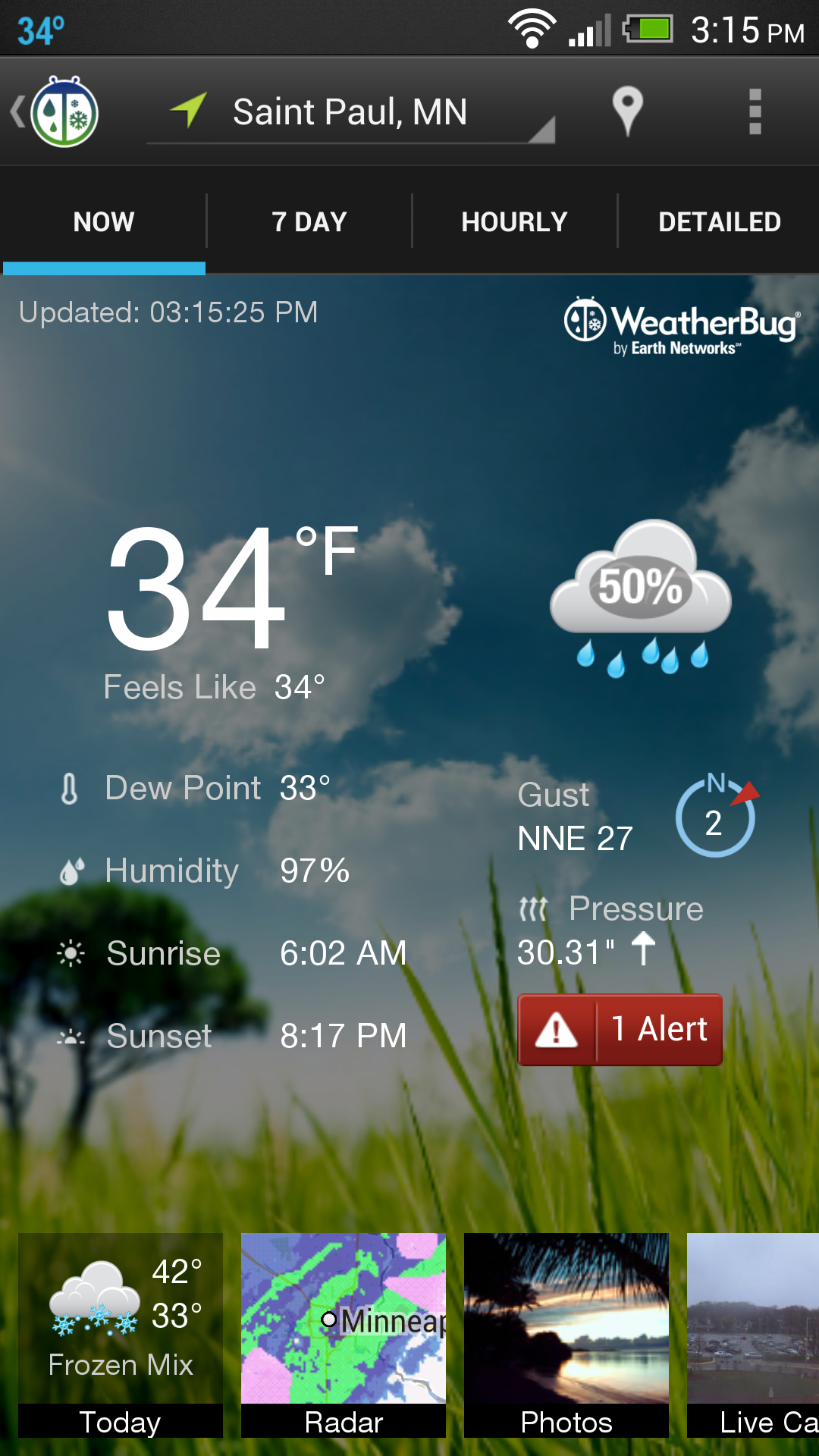 Weatherbug1 WeatherBug App Gets Complete UI Overhaul – No Longer Looks Like A Hot Mess