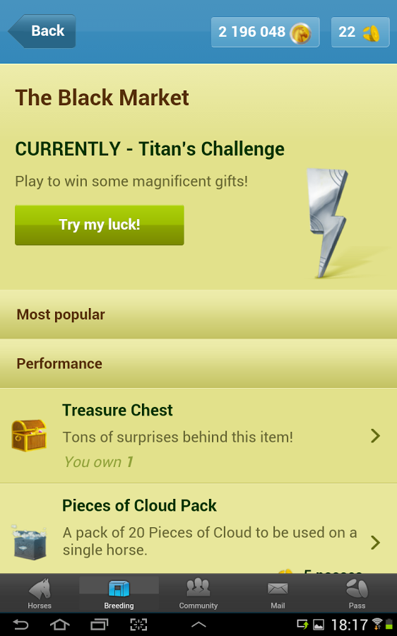 [New Game] Giddy Up, Howrse Fans - Ubisoft Has Released An Android ...