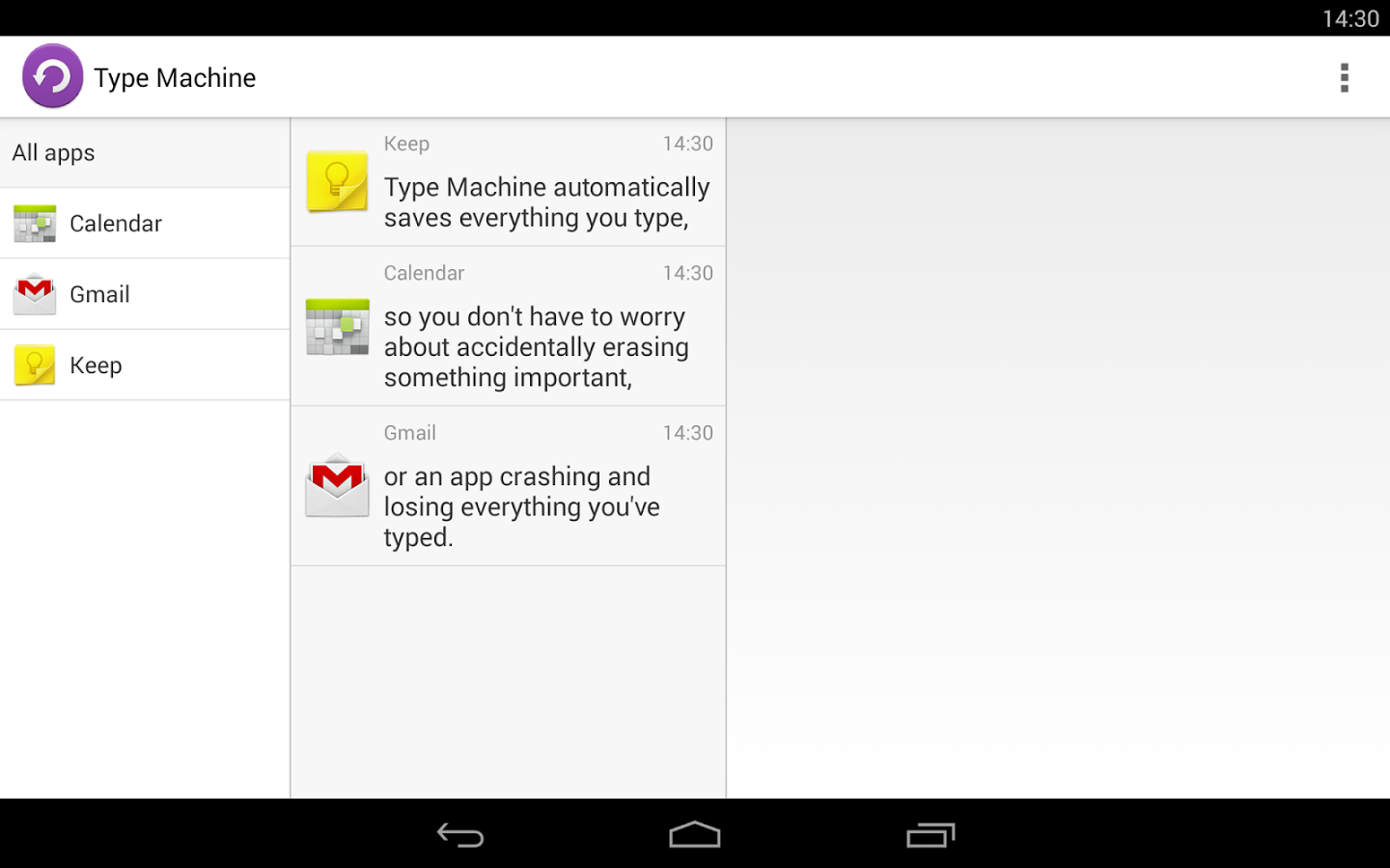 [New App] Type Machine Securely Saves Everything You Type So You'll ...