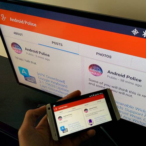 [Hands On Video] Android's New Screen Casting Feature Is A Game Changer ...