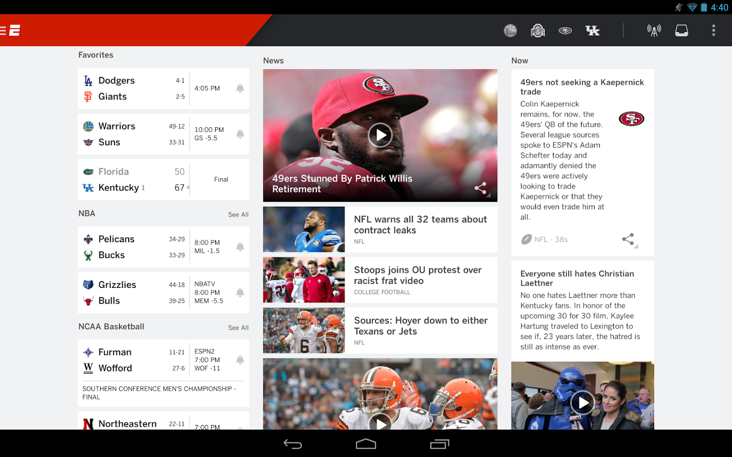 ESPN 4.2 Gets Bigger To Better Work With Tablets, Still Runs Light On ...