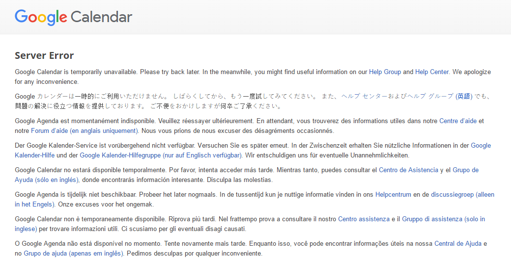 [Back again] Google Calendar is down for many users