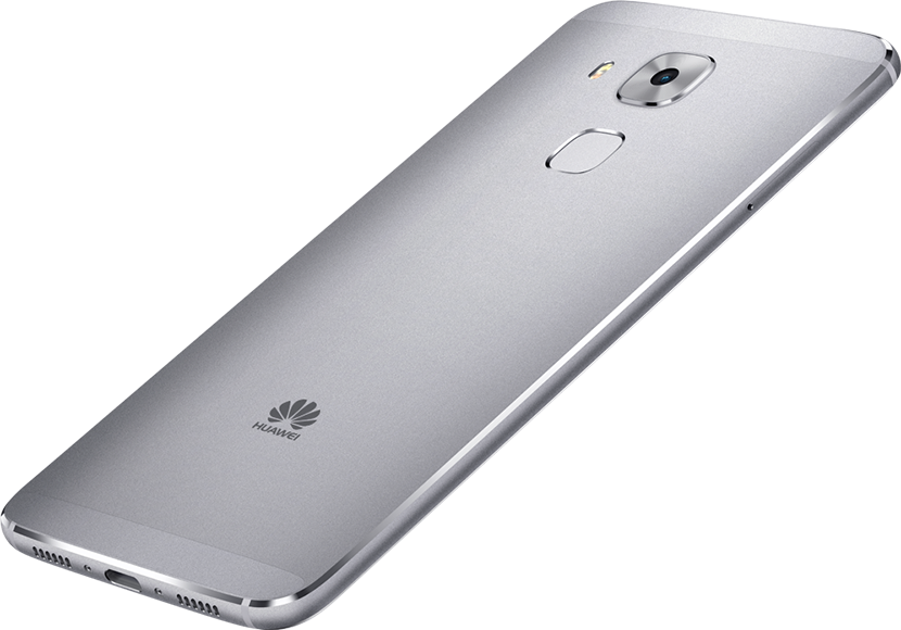 Huawei unveils new metallic 5