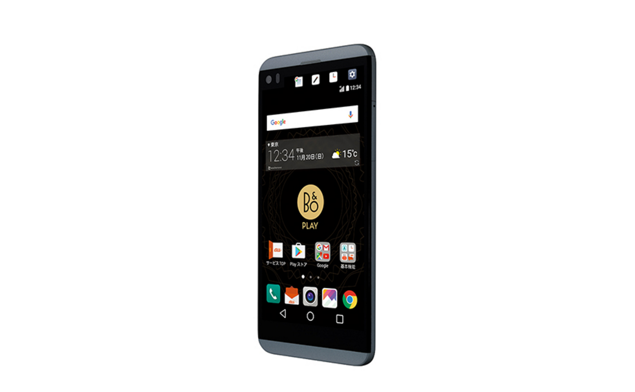 isai Beat LGV34 （新品未使用） LG announces the isai Beat, a smaller V20 with water resistance
