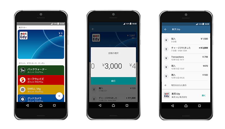 Android Pay officially expands to Japan