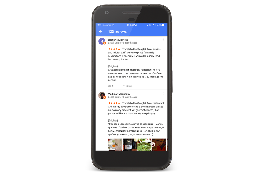 Local reviews are now translated to your preferred language automatically