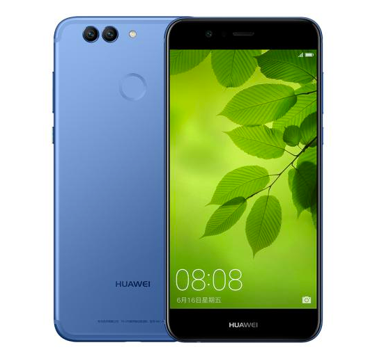 Huawei nova 2 and nova 2 plus are official with new Kirin 659