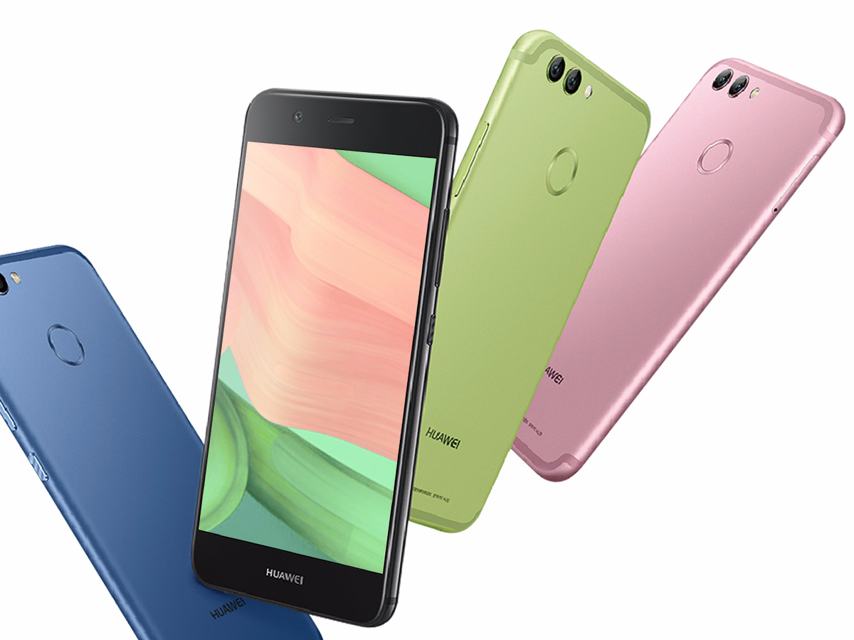 Huawei nova 2 and nova 2 plus are official with new Kirin 659