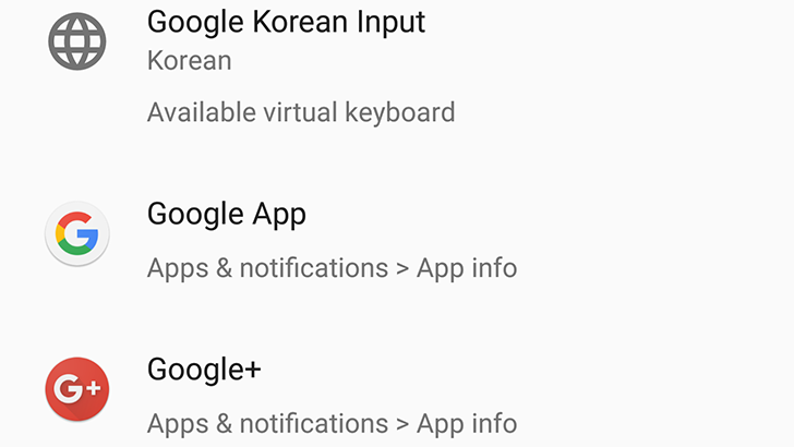 Search Settings Android Android O feature spotlight: The settings search now shows installed ...