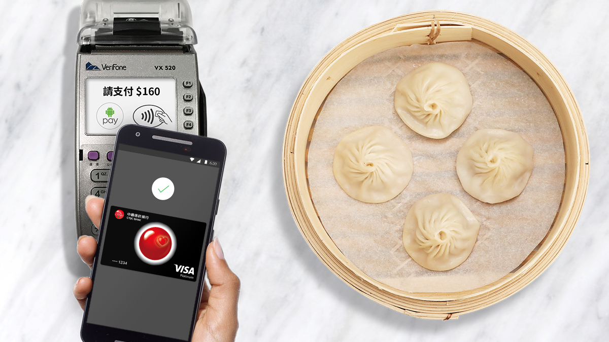 Android Pay is now available in Taiwan