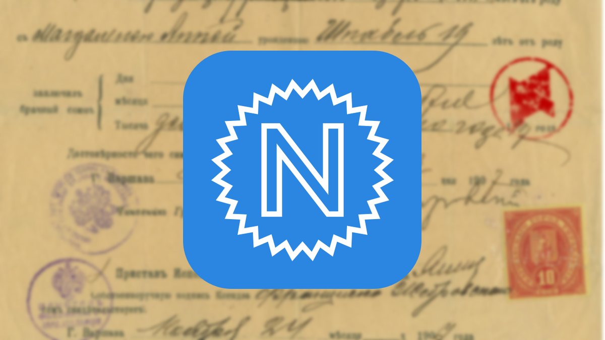 New and aptly-named Notarize app does exactly what you'd expect