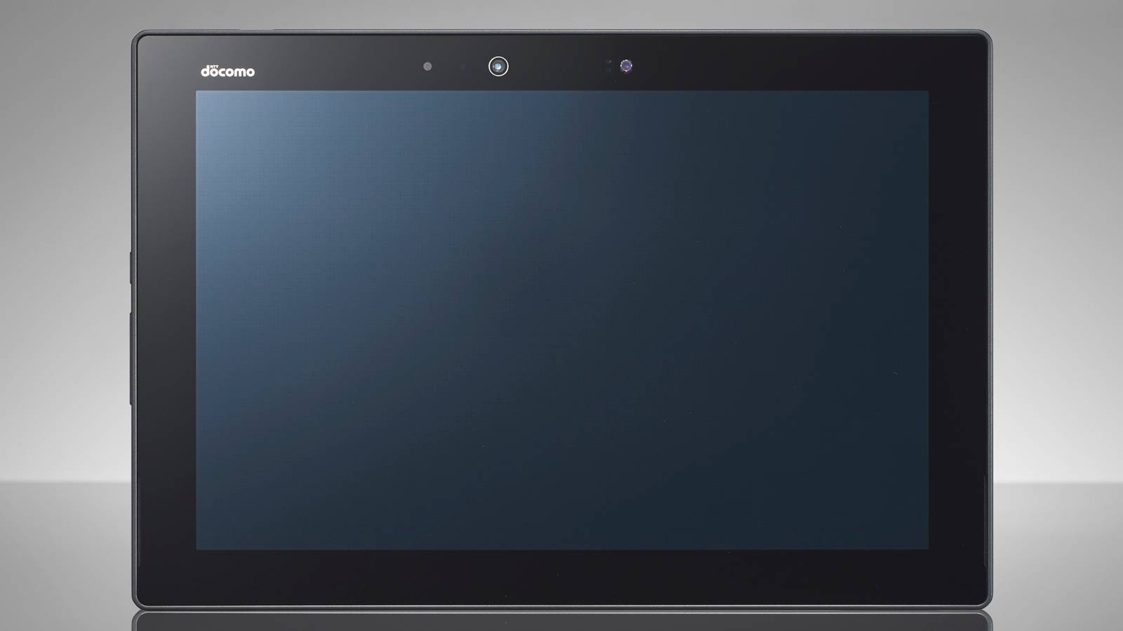 Fujitsu selling majority stake in mobile phone division to investment firm