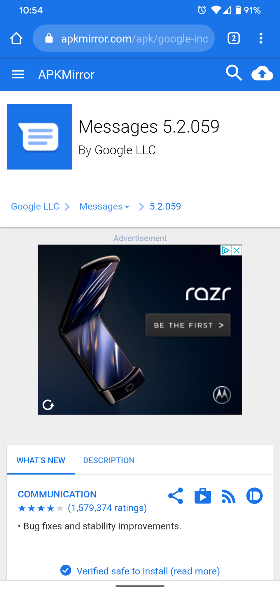 كيفية العودة إلى الإصدار الأقدم من التطبيق على Android 10 مرآة APK تعرض إصدارًا قديمًا من رسائل Google في قائمة التطبيقات