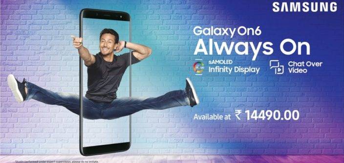Samsung Galaxy On6 launching in India July 5, starts at ₹14,490 (~$210)