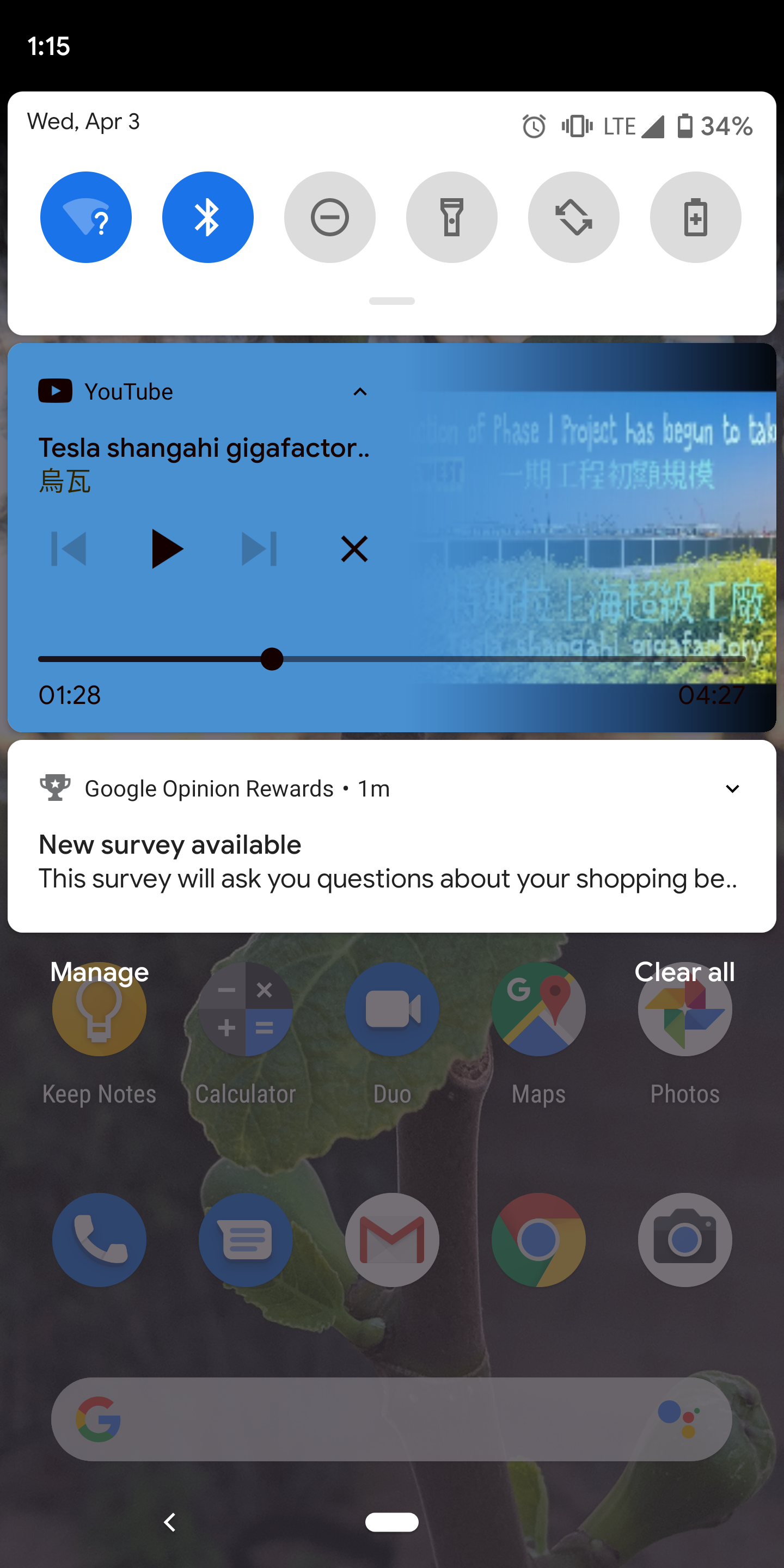 Android Q Beta 2 adds a seekable progress bar for music and YouTube ...