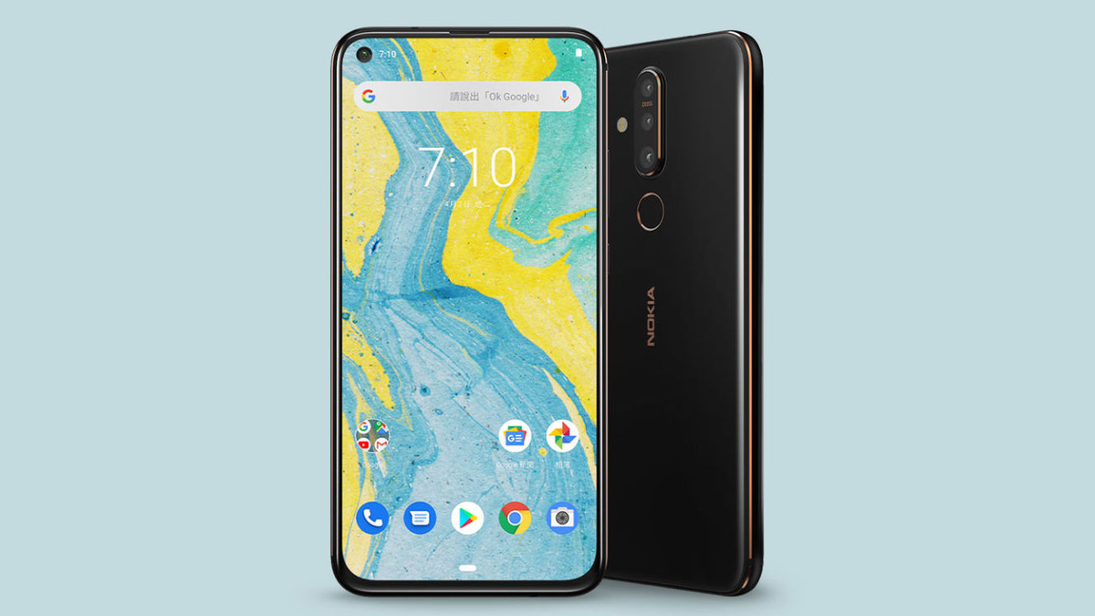 Nokia X71 launches in Asia with hole punch display and 48MP camera