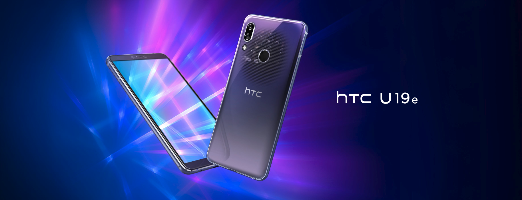 【レア】HTC u19e HTC U19e - Notebookcheck Reviews Collection