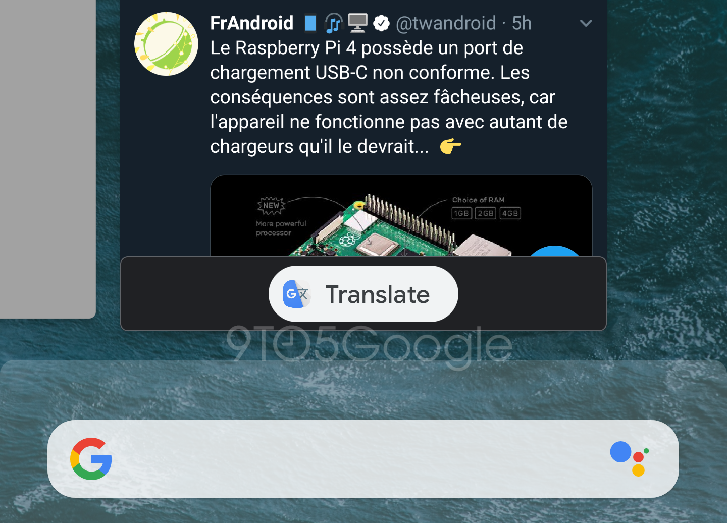 recents menu | Android Police