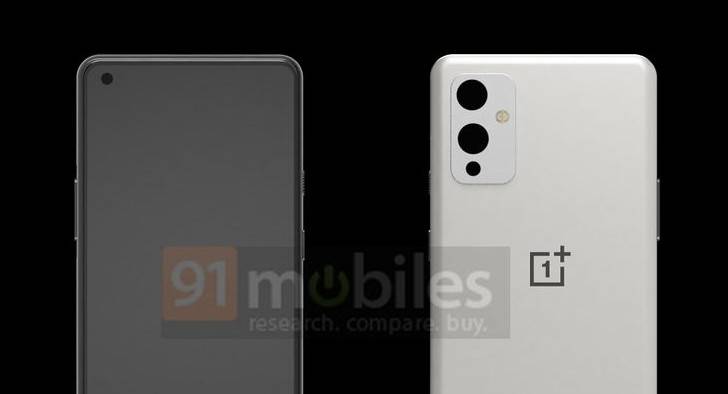 Teardown reveals potential OnePlus 9 camera features