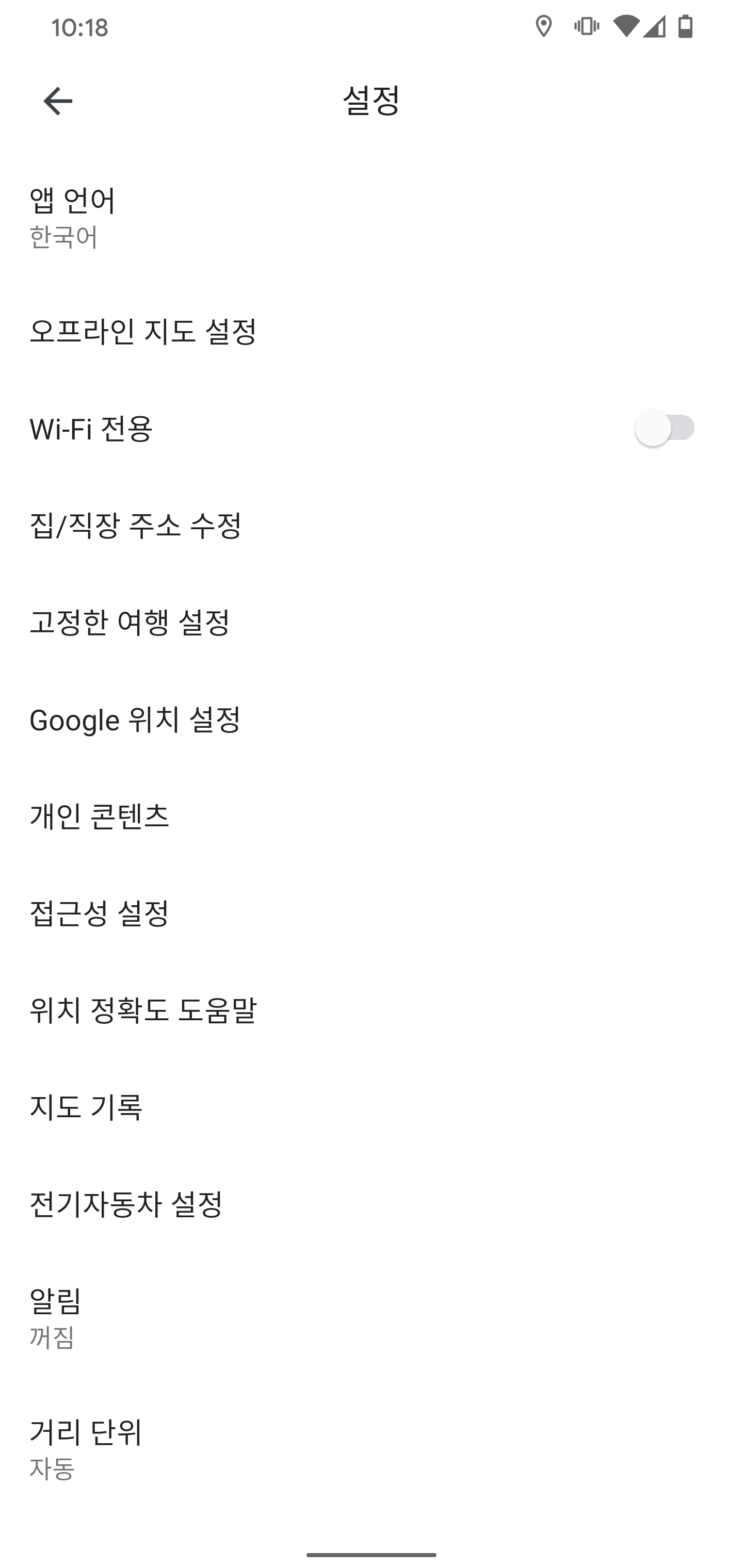 Google Maps now allows a different in-app language to be set
