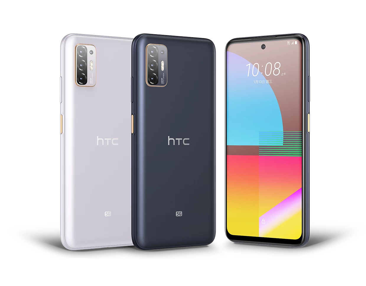 HTC - HTC ELT21【スマートフォン】 HTC Desire 21 Pro 5G goes official with 90Hz screen and 5,000mAh