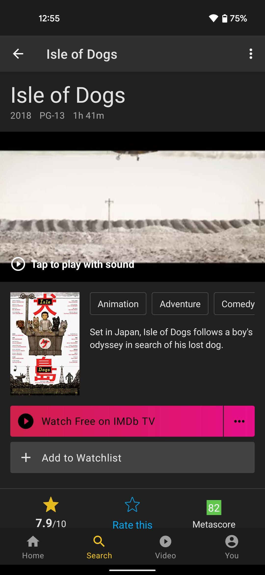 IMDb TV gets a dedicated Android app more than two years after launch