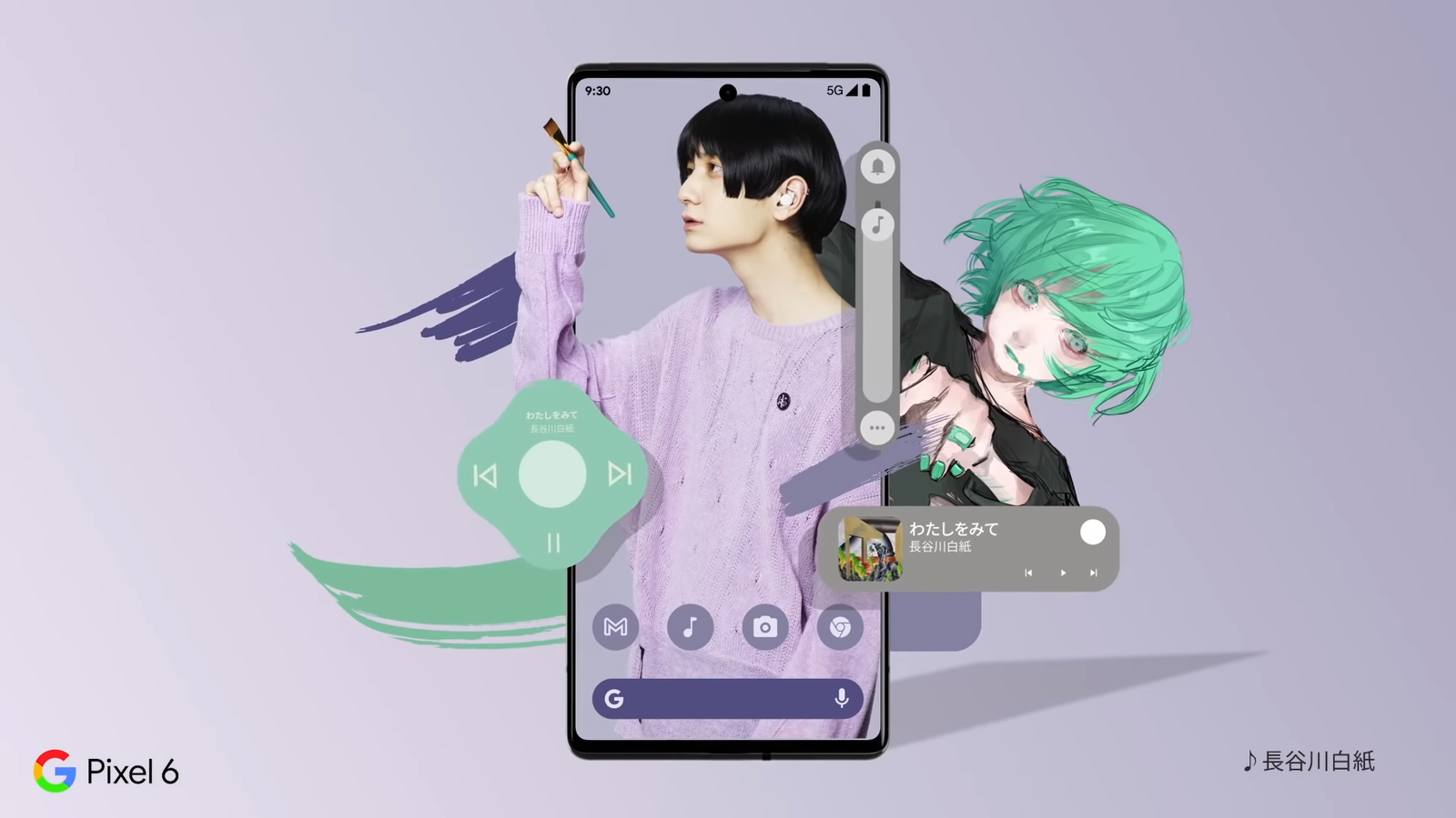 Google's Pixel 6 Japanese ad campaign is quirky and gorgeous