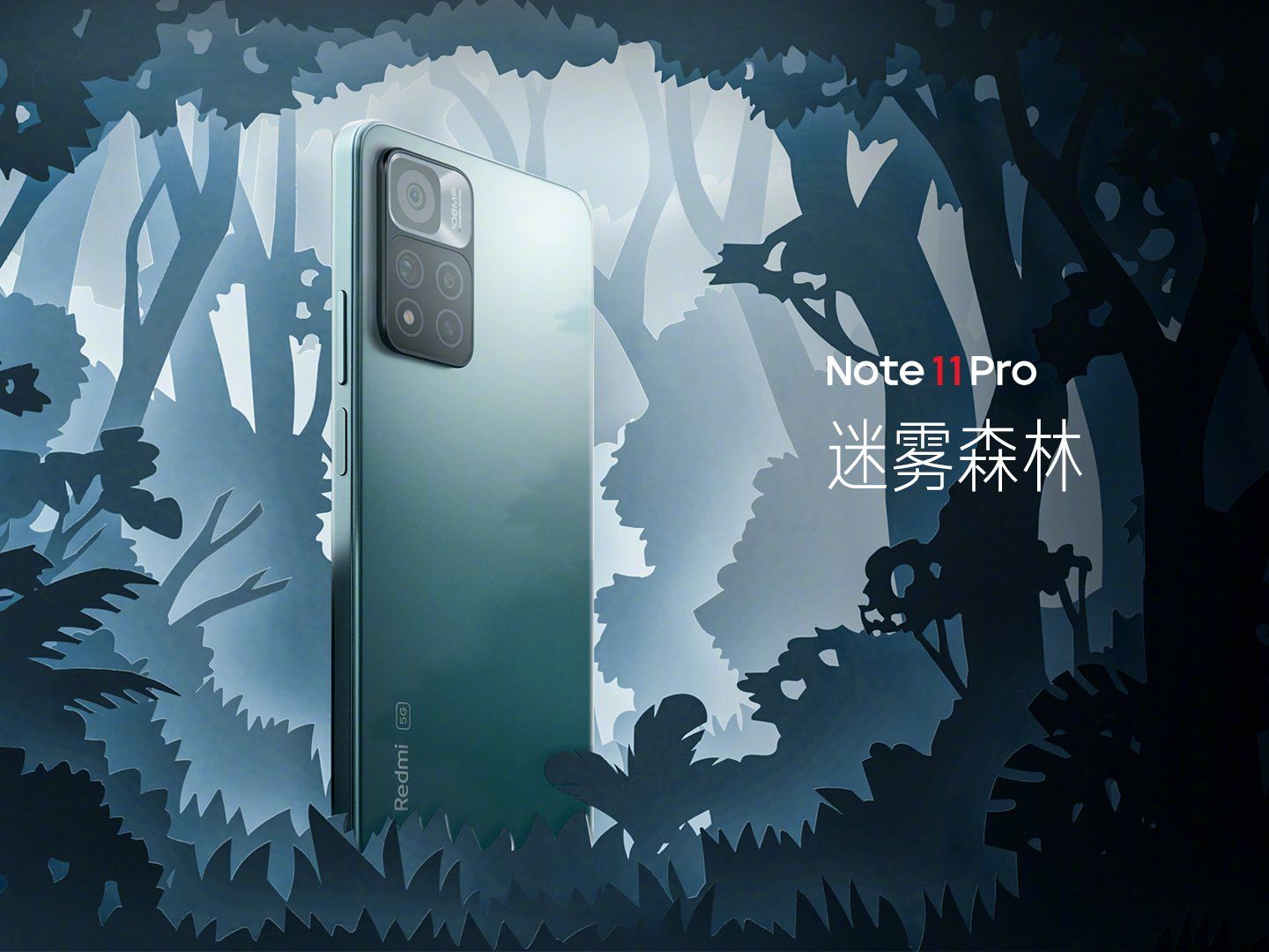 Xiaomi unveils Redmi Note 11 series, offering even better value