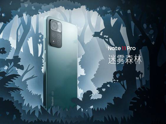 Xiaomi unveils Redmi Note 11 series, offering even better value Xiaomi unveils Redmi Note 11 series, offering even better value