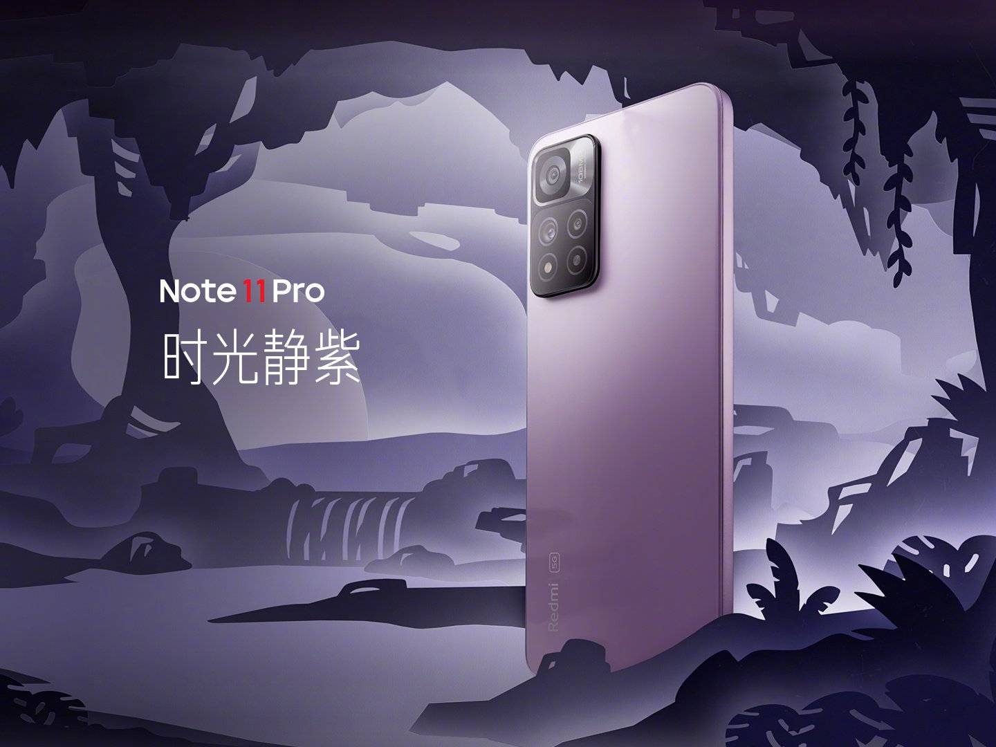 Xiaomi unveils Redmi Note 11 series, offering even better value Xiaomi unveils Redmi Note 11 series, offering even better value
