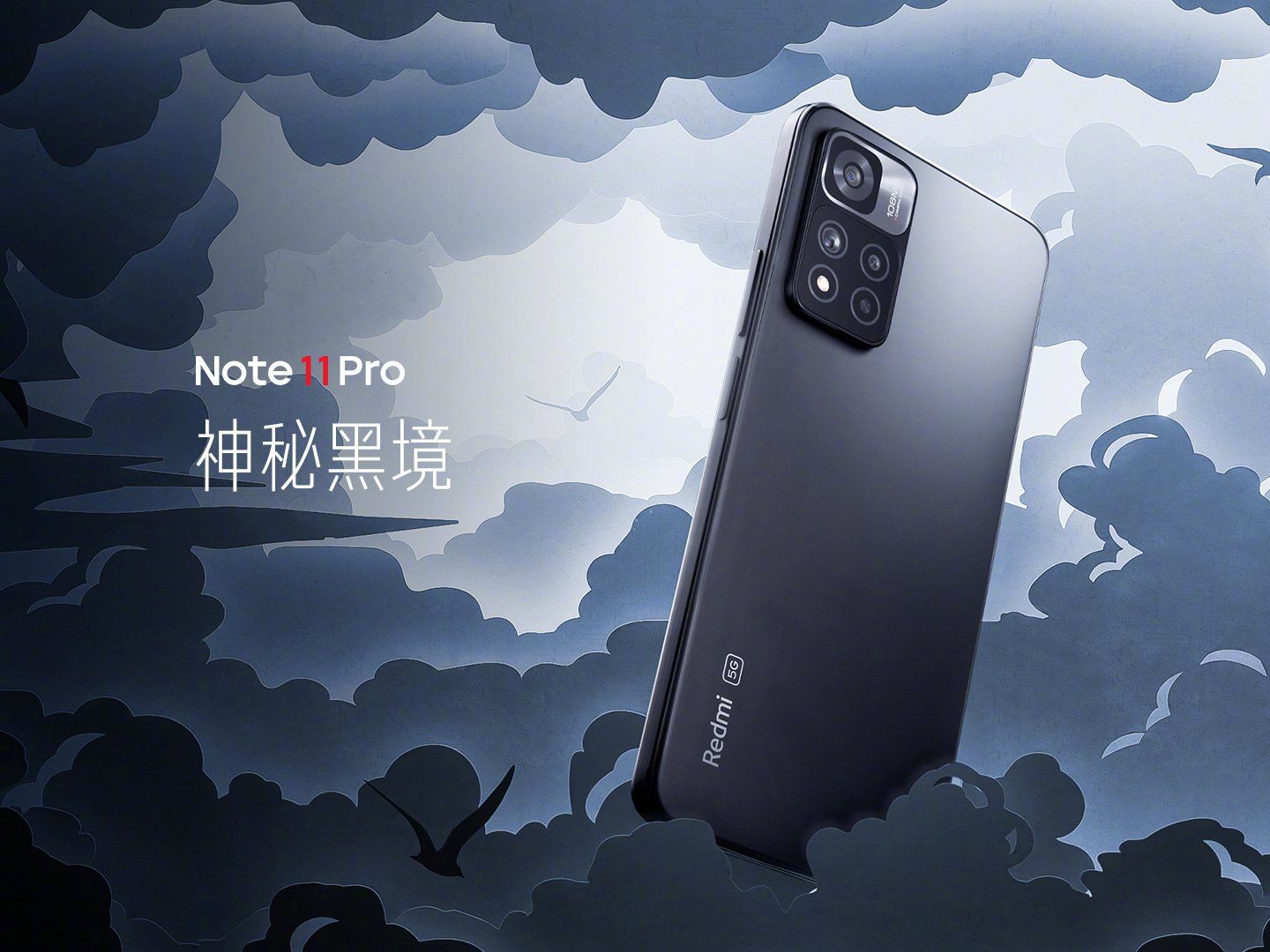 Xiaomi unveils Redmi Note 11 series, offering even better value
