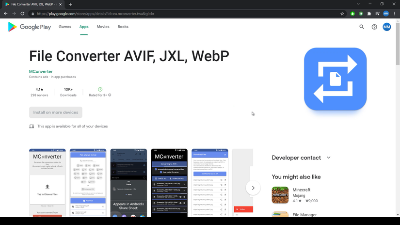 Google's Play Store website is finally getting a much-needed redesign ...