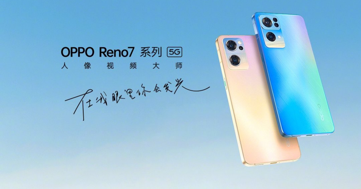 Oppo reinvents the notification light with the Reno 7 Pro