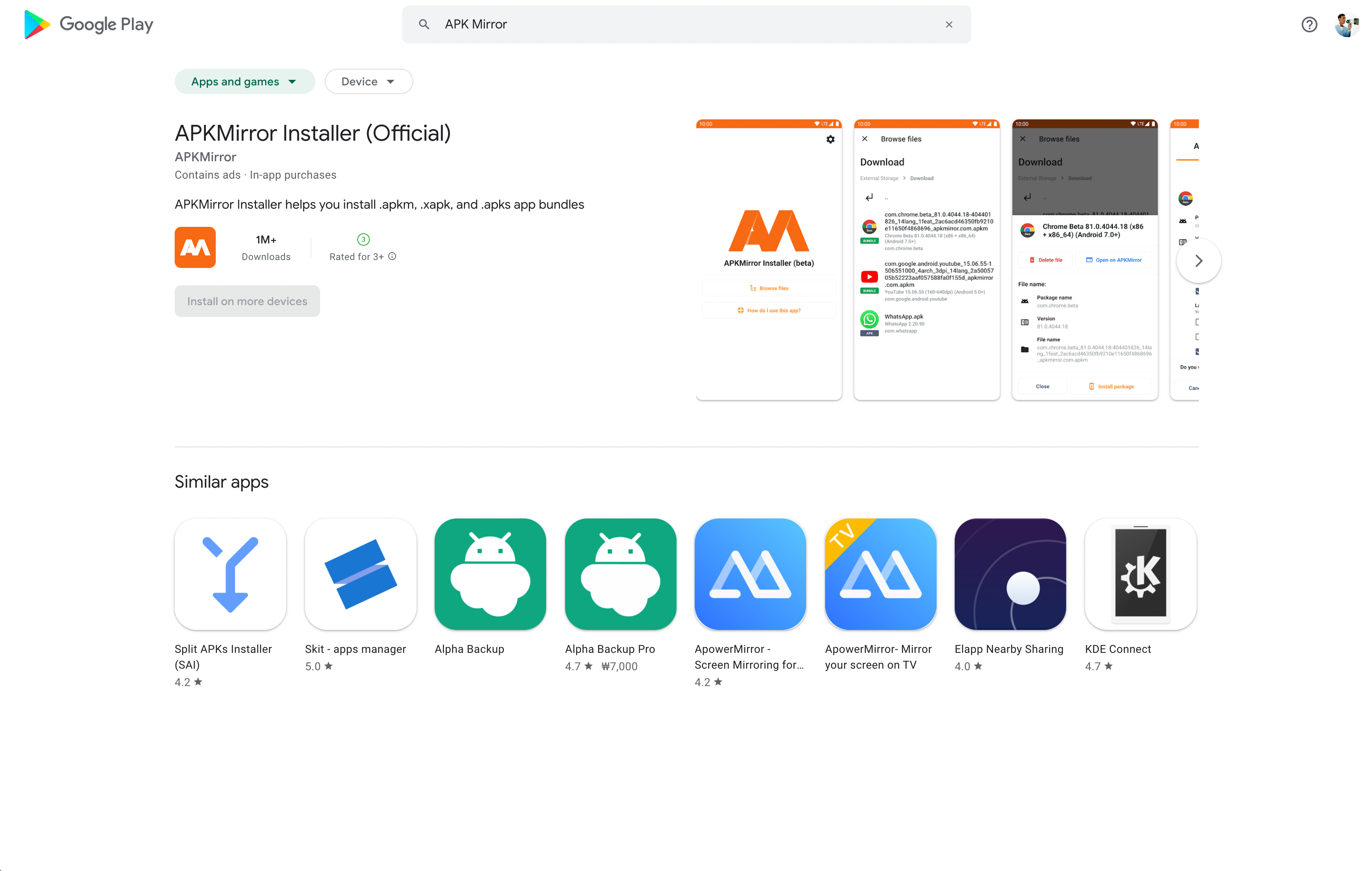 Google's Play Store website is finally getting a much-needed redesign ...