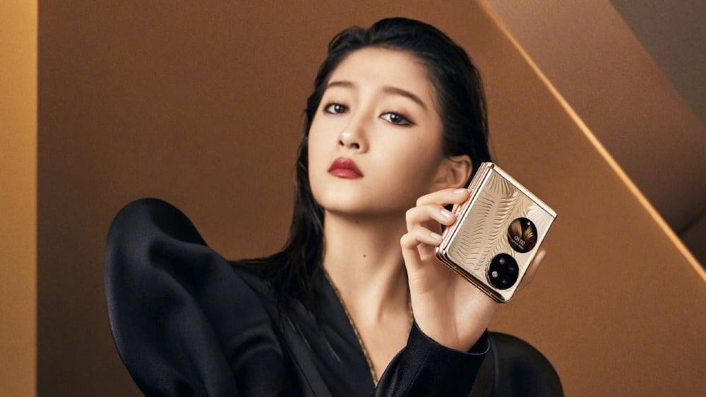 Huawei’s first clamshell foldable looks like an extra luxurious Samsung ...