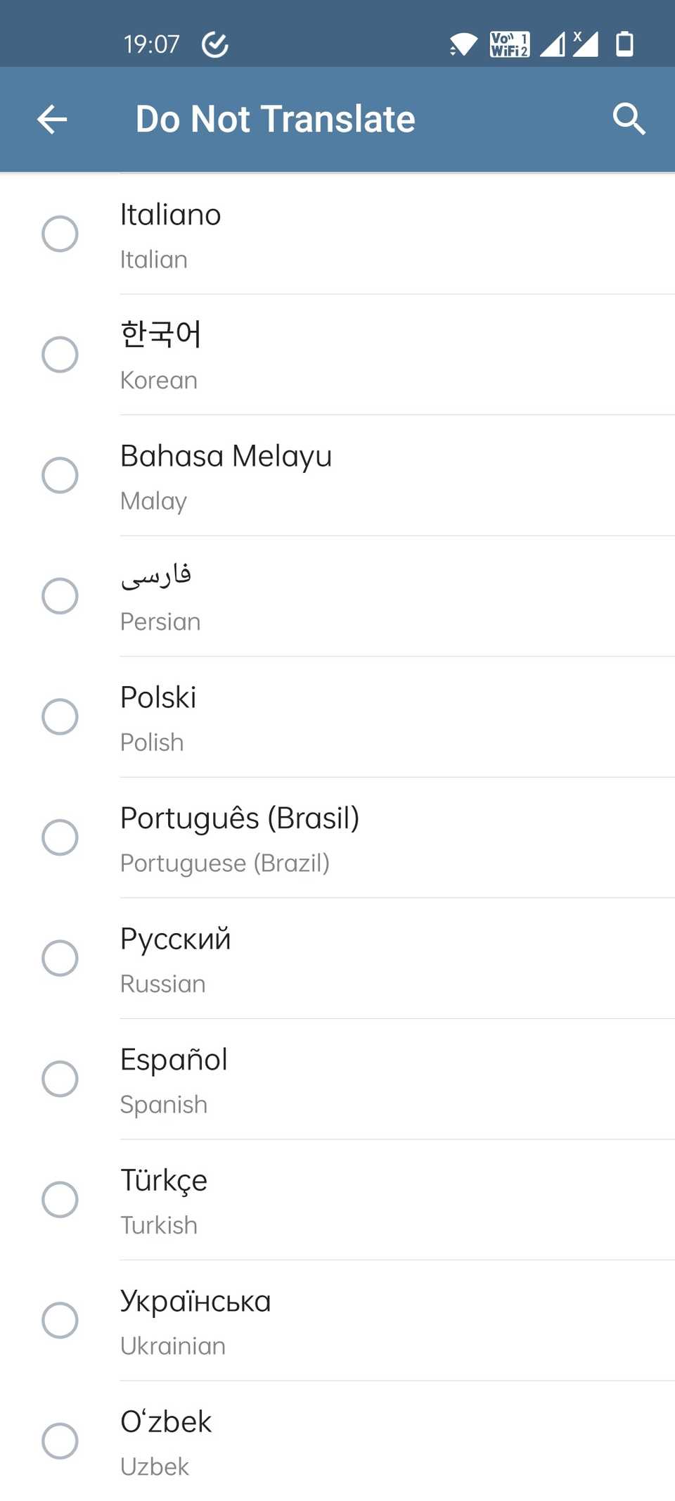 Telegram: How to translate messages in the app