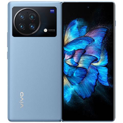 Vivo's first foldable is here with an impressive spec sheet and a