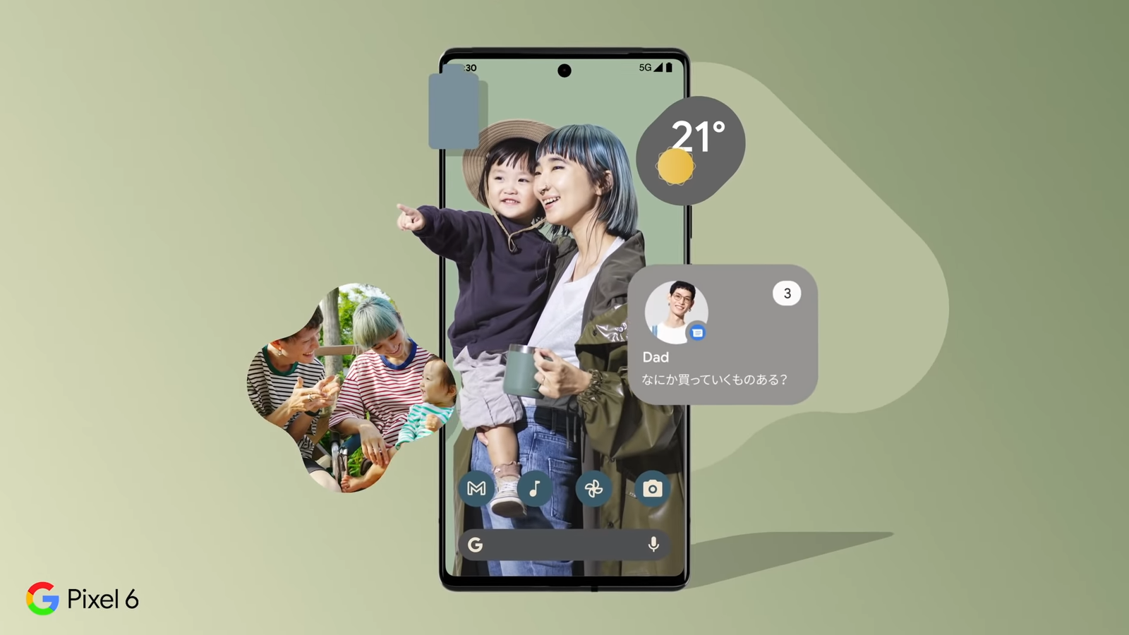 Google's Pixel 6 Japanese ad campaign is quirky and gorgeous