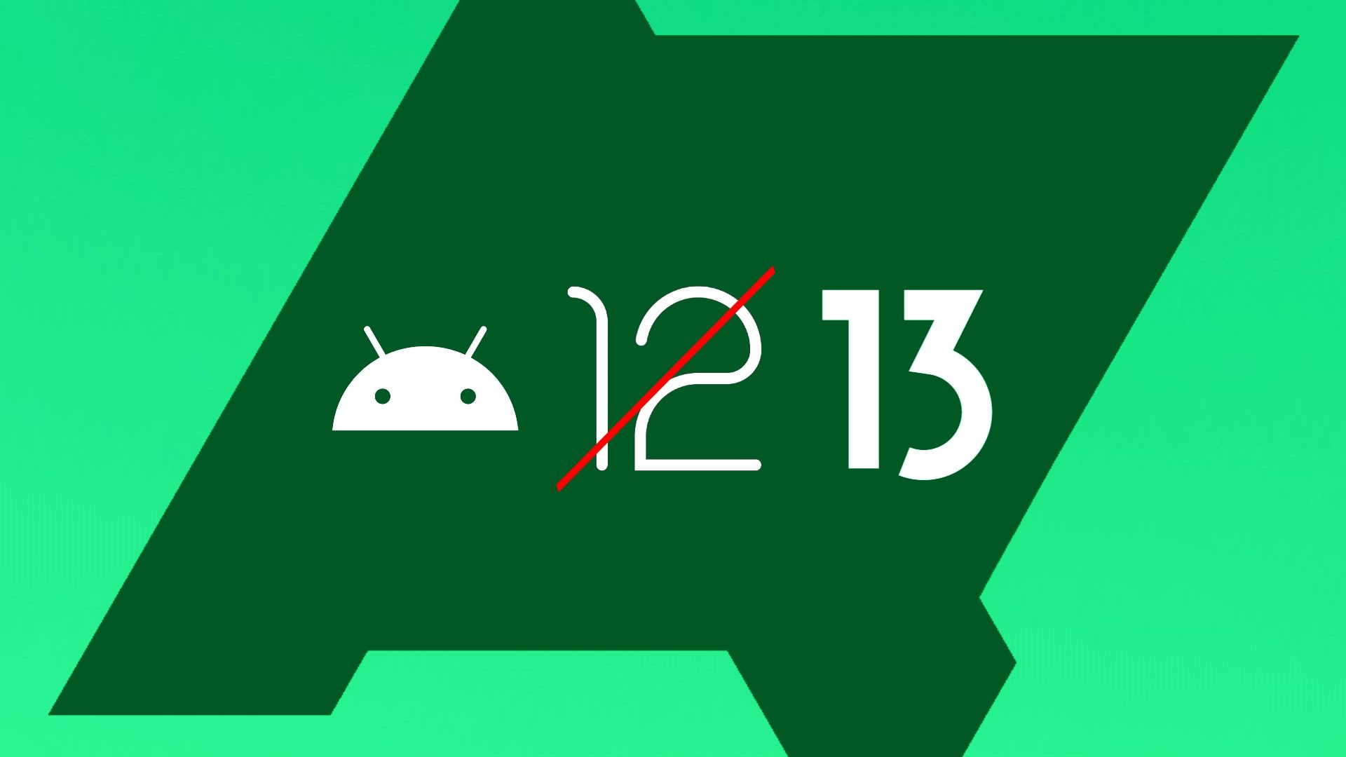 Android バージョン13 220823android13.jpg?w=1280