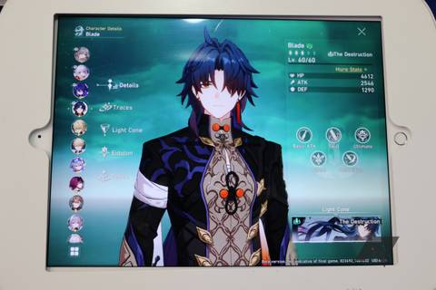 hsr-skills-and-menu1