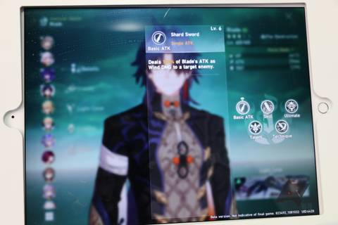 hsr-skills-and-menu2