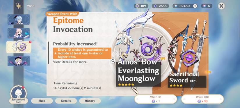 Genshin Impact 3.0 guide: How to navigate the Sumeru update